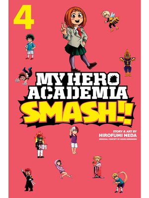 My Hero 2024 Academia Smash volumes 1-5